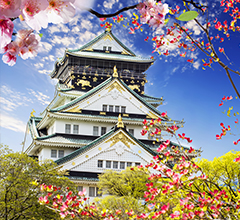 Osaka  - Aéroport International Kansai 