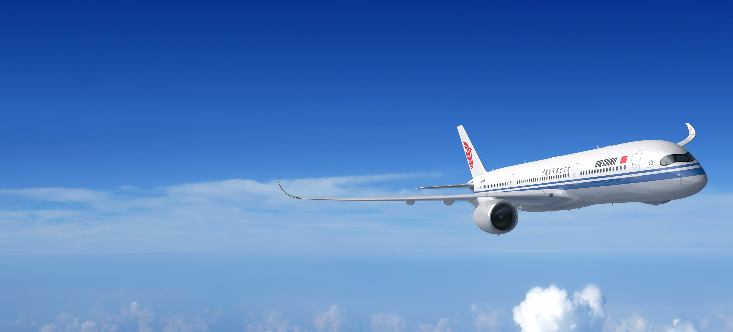 Air China Limited Online Check In www.airchina.fr