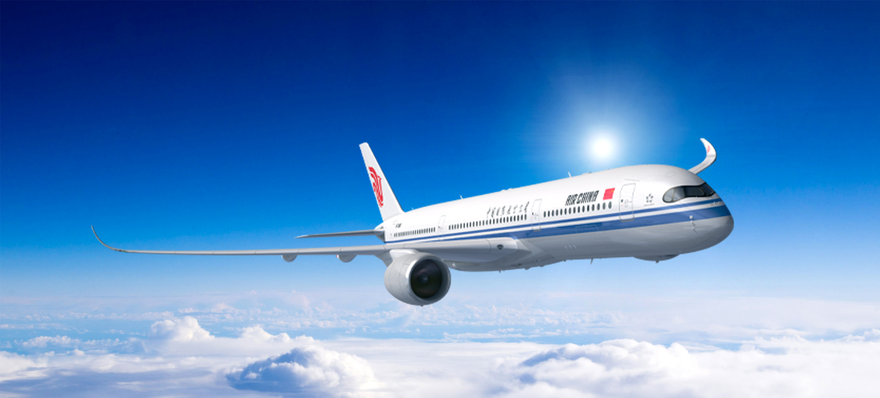 Air China Limited Online Check In www.airchina.fr